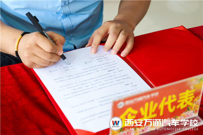 技术大咖线上专题讲座，尽在西安万通直播间