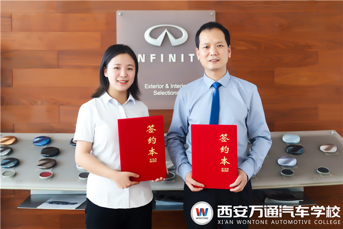 西安万通携毕业学子一览英菲尼迪 校企双方不谋而合