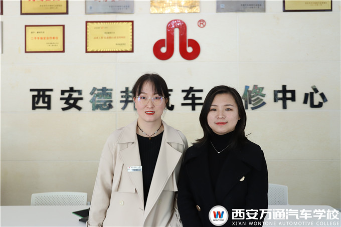 【名企证言】西安德邦汽车服务有限公司：认可西安万通人才培养