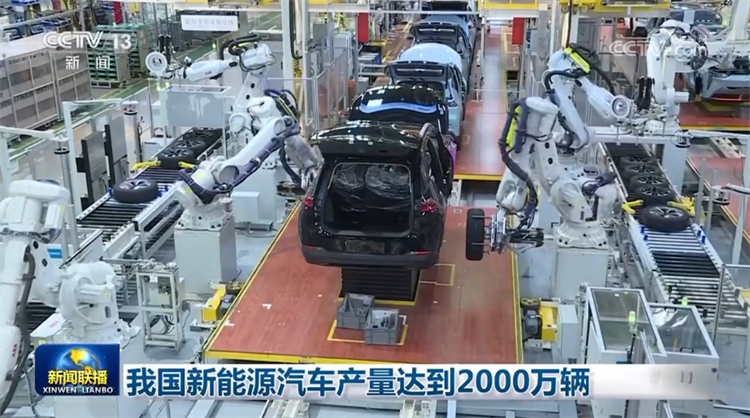 突破2000万辆！这门技术越来越吃香……