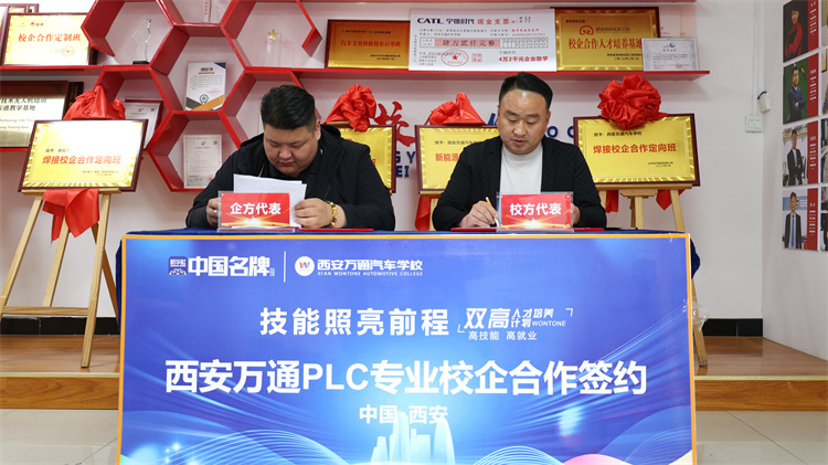 校企强强联合 打造学生就业新选择——盛世国泰（天津）能源工程有限公司来校签约并开展一对一面试